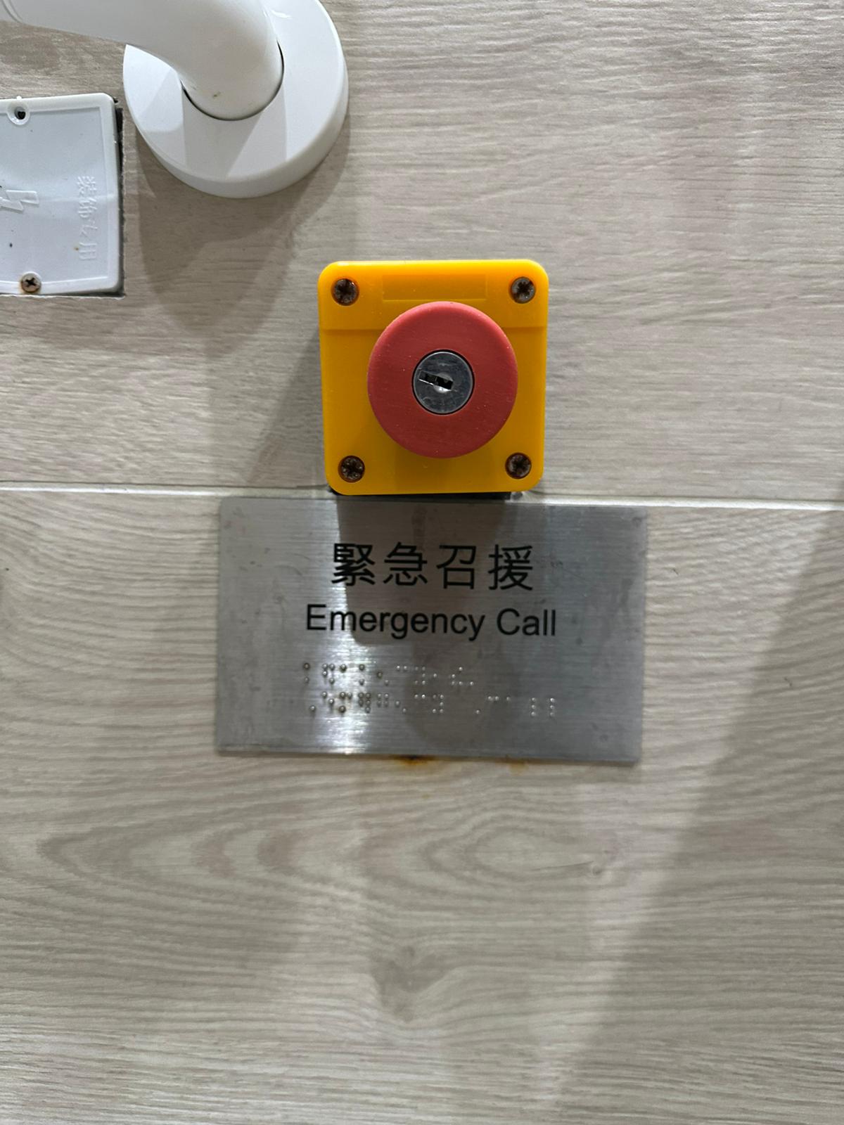 WhatsApp Image 2024-12-13 at 10.17.14 (2).jpeg